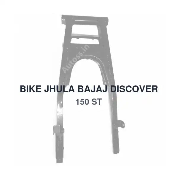 BIKE JHULA BAJAJ DISCOVER 150 ST