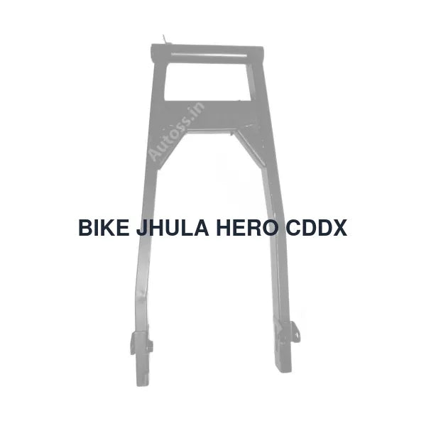 BIKE JHULA HERO CDDX
