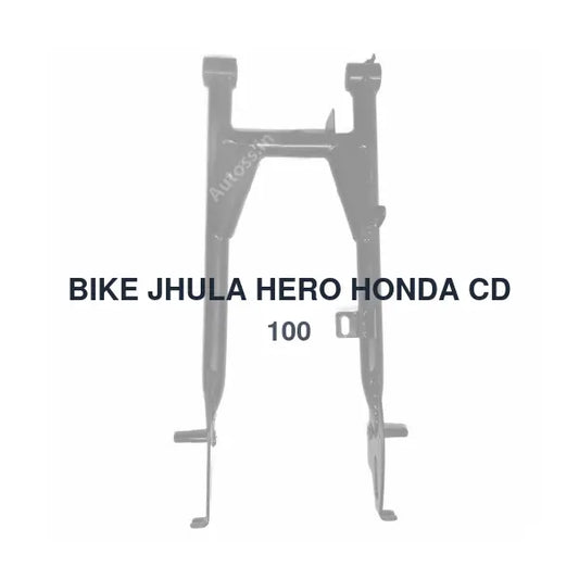 BIKE JHULA HERO HONDA CD 100