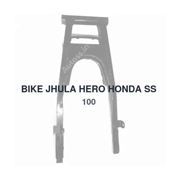BIKE JHULA HERO HONDA SS 100