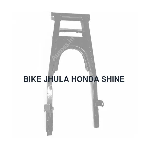 BIKE JHULA HONDA SHINE