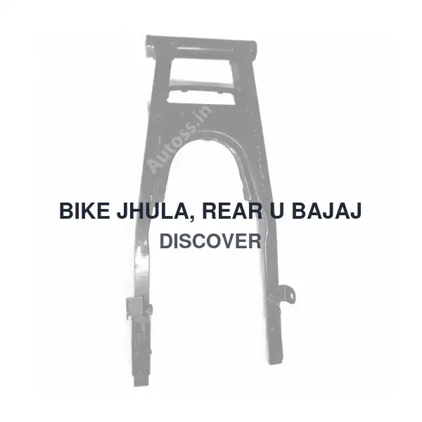 BIKE JHULA, REAR U BAJAJ DISCOVER