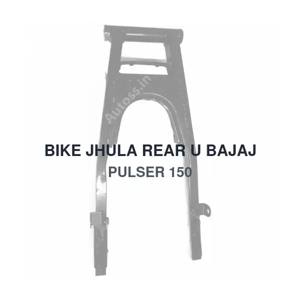 BIKE JHULA REAR U BAJAJ PULSER 150
