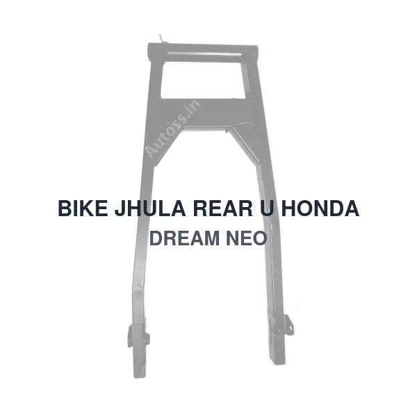 BIKE JHULA REAR U HONDA DREAM NEO