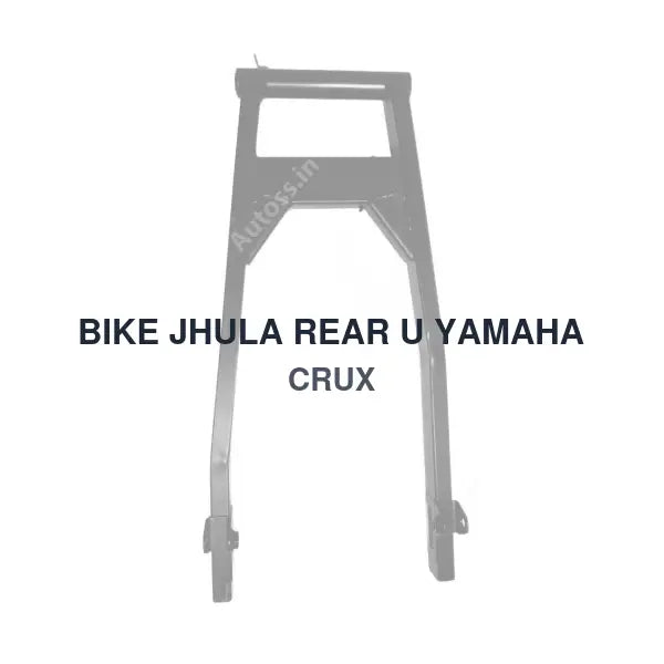 BIKE JHULA REAR U YAMAHA CRUX