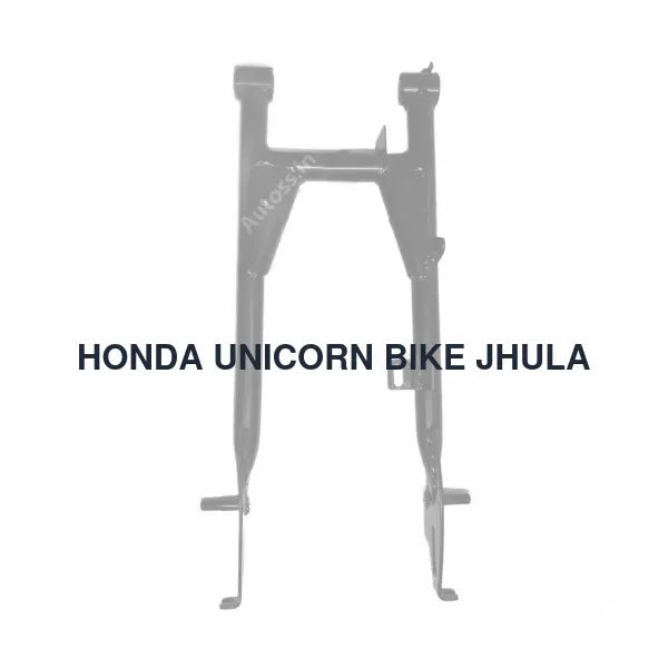 HONDA UNICORN BIKE JHULA