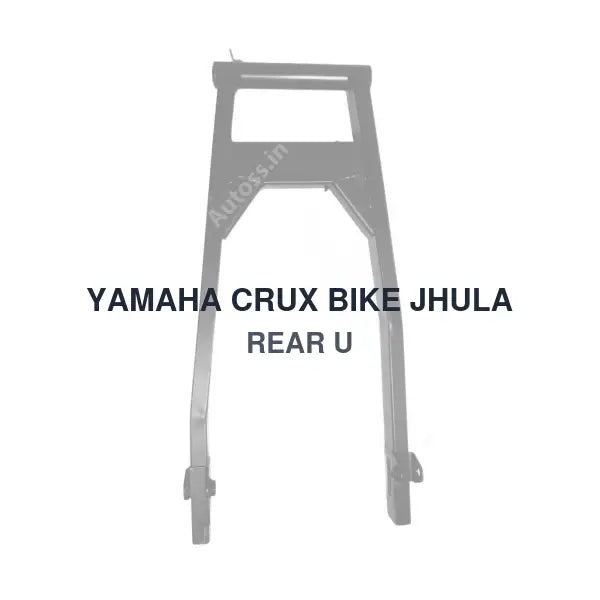 YAMAHA CRUX BIKE JHULA REAR U